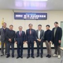 창녕군시설관리공단