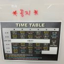 밸류짐 | 겨울 체형관리 위해 방문한 연남동피티 더벨류짐 PT 연남점 후기