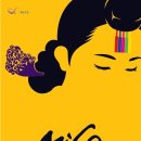 미소기획 이미지