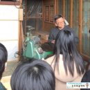 주식회사 생기의집 이미지