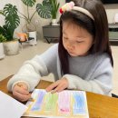신애문구 | 2025년 11월(3) :: 아빠생신💐& 역대급 숙취..