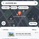 시너지내과신경과의원 이미지