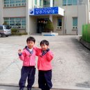 상주원광유치원 이미지