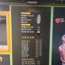 문토스트 다대포점 이미지