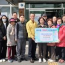 내이동행정복지센터 이미지