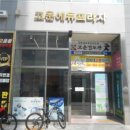 고운동_고운동(마음로) 이미지