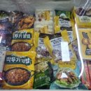노브랜드당진어시장점 이미지