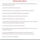 수원-0244 이미지