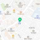 중구토플러스학원 이미지
