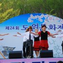 와촌보건진료소 이미지