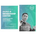 파스쿠찌충주칠금점 | 헬스장 153GYM&amp;필라테스 칠금점 충주 칠금동 가격 비용 후기 추천