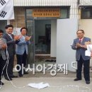 화정1동경로당 이미지