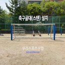 아람초등학교 이미지