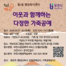 중2동-10 이미지