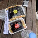 선우당꼬마김밥
