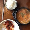 구름산추어탕 이미지