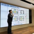 다움환경 이미지