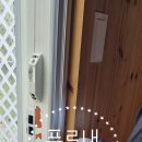영서로2 | 횡성군 공근면 영서로 현관방충망 2개 시공 후기 ✨ 푸르내 홈케어