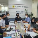 위브더스테이트 이미지