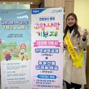 농협특산품 이미지