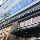 노브랜드 양산물금점 이미지