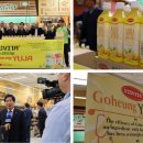 농수산물 이미지