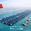 국영태양광 이미지