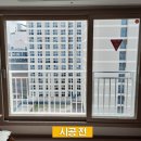 착한필름미사