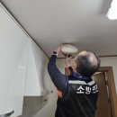 중대경로당 아시아경제
