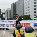 하이디스