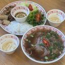 뉴코아아울렛 주차장 입구 | 울산 삼산동 맛집 고기 가득 베트남 쌀국수 월미당 혼밥