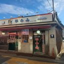 도봉-도봉-2412 이미지