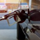 연기주유소 이미지