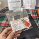 남동31 | [인천/남동구] 인생 속눈썹펌 찾…! 쿠루뷰티 리얼 후기