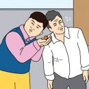 내가강정이닭 이미지