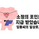 역삼-1305 이미지
