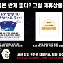 매니아프라자 이미지