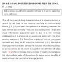 옥정고 이미지