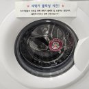 스테이벅스계양점