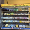 라맛쿵부 네이버블로그