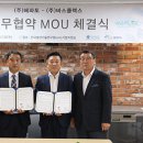 영천메디칼 선경일보