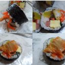 고봉민김밥인대치역점