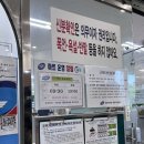 피엑스 티스토리