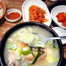백년토종삼계탕 당산역점 방문 전 필독! 토종·흑마늘·들깨삼계탕까지 인기메뉴 3종 비교추천