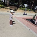 음악수업(혹부리 영감) 이미지