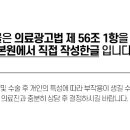 더보라안과의원 이미지