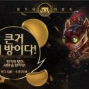 대박PC게임 이미지