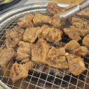 연탄위에갈비