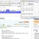 아고라카페 이미지