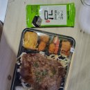 CU 첨단사랑점 이미지